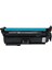 Hp B5L47A Toner Muadil Siyah (6.200 Sayfa) 2 Yıl Parça Garantili 1