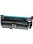Hp CC489A Toner Muadil Siyah (12.000 Sayfa) 2 Yıl Parça Garantili 1