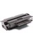 Ricoh SP-100SU Toner Muadil Siyah (1.200 Sayfa) 2 Yıl Parça Garantili 1