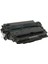 Hp Q7516A Toner Muadil Siyah (12.000 Sayfa) 2 Yıl Parça Garantili 1