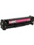 Canon CRG718 Toner Muadil Kırmızı (3.000 Sayfa) 2 Yıl Parça Garantili 1