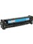 Canon MF-728CDW Toner Muadil Mavi (3.000 Sayfa) 2 Yıl Parça Garantili 1