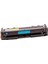 Hp W1A79A Toner Muadil Mavi (2.500 Sayfa) Çipsiz2 Yıl Parça Garantili 1