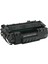 Canon LBP-3310 Toner Muadil Siyah (3.600 Sayfa) 2 Yıl Parça Garantili 1