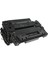Hp CF117A Toner Muadil Siyah (12.000 Sayfa) 2 Yıl Parça Garantili 1