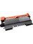 Brother MFC-7360N Toner Muadil Siyah (2.500 Sayfa) 2 Yıl Parça Garantili 1