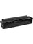 Hp M281FDN Toner Muadil Siyah (1.600 Sayfa) 2 Yıl Parça Garantili 1