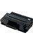 Samsung SCX-5637FR Toner Muadil Siyah (5.000 Sayfa) 2 Yıl Parça Garantili 1