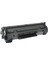 Hp CF283X Toner Muadil Siyah (2.200 Sayfa) 2 Yıl Parça Garantili 1