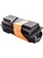 Kyocera FS-1000N Toner Muadil Siyah (6.200 Sayfa) 2 Yıl Parça Garantili 1
