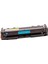 Hp W1Y45A Toner Muadil Mavi (6.700 Sayfa) Çipsiz2 Yıl Parça Garantili 1