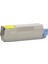 Oki 42804578 Toner Muadil Sarı (3.500 Sayfa) 2 Yıl Parça Garantili 1