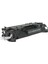 Hp CF280A Toner Muadil Siyah (3.000 Sayfa) 2 Yıl Parça Garantili 1