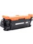 Hp CE252A Toner Muadil Sarı (5.700 Sayfa) 2 Yıl Parça Garantili 1