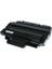 Ricoh SP-330SFN Toner Muadil Siyah (7.000 Sayfa) 2 Yıl Parça Garantili 1
