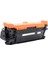 Hp CM3530 Toner Muadil Siyah (6.000 Sayfa) 2 Yıl Parça Garantili 1