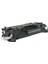 Hp CE462A Toner Muadil Siyah (3.000 Sayfa) 2 Yıl Parça Garantili 1