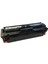 Canon MF-735CDWT Toner Muadil Siyah (2.400 Sayfa) 2 Yıl Parça Garantili 1