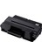 Samsung SL-M3820D Toner Muadil Siyah (5.200 Sayfa) 2 Yıl Parça Garantili 1