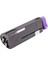 Oki B412DNW Toner Muadil Siyah (7.000 Sayfa) 2 Yıl Parça Garantili 1