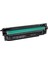 Hp M553X Toner Muadil Siyah (6.300 Sayfa) 2 Yıl Parça Garantili 1