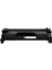 Hp W1A53A Toner Muadil Siyah (3.100 Sayfa) Çipli2 Yıl Parça Garantili 1