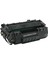 Hp P2014N Toner Muadil Siyah (2.500 Sayfa) 2 Yıl Parça Garantili 1