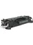 Canon MF-5980DW Toner Muadil Siyah (3.000 Sayfa) 2 Yıl Parça Garantili 1