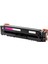 Hp CF533A Toner Muadil Kırmızı (1.300 Sayfa) 2 Yıl Parça Garantili 1