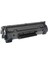 Hp M-18 Toner Muadil Siyah (1.200 Sayfa) 2 Yıl Parça Garantili 1