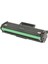 Hp Mfp 137FNW Toner Muadil Siyah (1.200 Sayfa) Çipli2 Yıl Parça Garantili 1