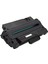 Samsung SCX-4623 Toner Muadil Siyah (2.600 Sayfa) 2 Yıl Parça Garantili 1