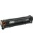 Hp M276NW Toner Muadil Siyah (2.300 Sayfa) 2 Yıl Parça Garantili 1