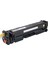 Canon MF-632CDW Toner Muadil Sarı (2.100 Sayfa) 2 Yıl Parça Garantili 1