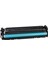 Hp PROM281 Toner Muadil Sarı (1.300 Sayfa) 2 Yıl Parça Garantili 1