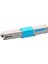Oki C511DN Toner Muadil Mavi (2.000 Sayfa) 2 Yıl Parça Garantili 1