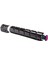 Canon Imagerunner Advance C3320 Toner Muadil Kırmızı (21.500 Sayfa) 2 Yıl Parça Garantili 1