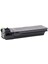 Sharp AR-5623 Toner Muadil Siyah (16.500 Sayfa) 2 Yıl Parça Garantili 1