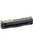 Hp 216A Toner Muadil Çipsiz Siyah (1.100 Sayfa) 2 Yıl Parça Garantili 1