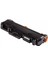 Xerox B210 Toner Muadil Siyah (3.200 Sayfa) Çipli2 Yıl Parça Garantili 1