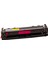 Hp 7KW74A Toner Muadil Kırmızı (1.500 Sayfa) Çipsiz2 Yıl Parça Garantili 1