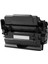 Hp M506DNM Toner Muadil Siyah (18.000 Sayfa) 2 Yıl Parça Garantili 1