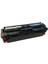 Hp CF389A Toner Muadil Siyah (6.300 Sayfa) 2 Yıl Parça Garantili 1