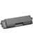 Kyocera FS-C2026MFP Toner Muadil Siyah (7.000 Sayfa) 2 Yıl Parça Garantili 1