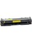 Hp M454DW Toner Muadil Sarı (2.500 Sayfa) Çipsiz2 Yıl Parça Garantili 1