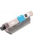 Oki MC561DN Toner Muadil Siyah (3.500 Sayfa) 2 Yıl Parça Garantili 1