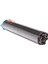 Canon Imagerunner 1022 Toner Muadil Siyah (8.700 Sayfa) 2 Yıl Parça Garantili 1