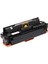 Canon MF-735CDW Toner Muadil Siyah (2.400 Sayfa) 2 Yıl Parça Garantili 1