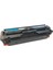 Hp M477FDN Toner Muadil Mavi (6.500 Sayfa) 2 Yıl Parça Garantili 1