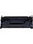 Canon MF-525X Toner Muadil Siyah (10.000 Sayfa) 2 Yıl Parça Garantili 1
